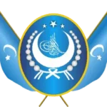 World Uyghur Congress (WUC) logo