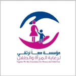 Together We Rise Foundation for Women and Child Care (TWRF) logo